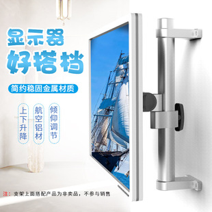 昊雄电脑显示器墙壁支架显示屏挂架升降键盘托架子双屏壁挂支架