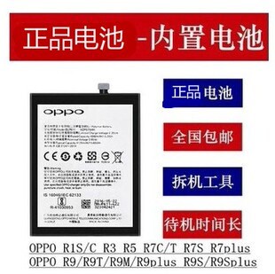 0pp0A11x电池reno板oppo5a手机opp0冲OPk3 poopa 0p0pf11 opooa91