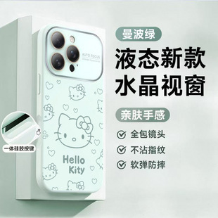 适用苹果ipone17手机壳iohone16系列15pormax ip14promax13 2工厂