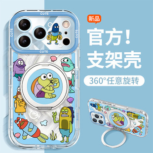 适用苹果ipone17手机壳iohone16系列15pormax ip14promax13 2比奇