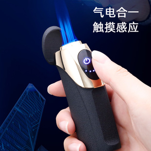 2026新款品牌男士高档中邦充电气体混合打火机个性海豚笑脸造型三