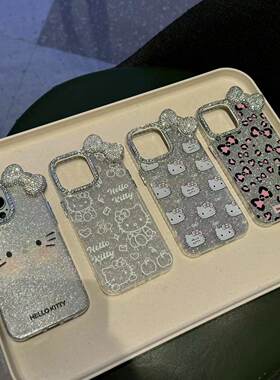 适用苹果ipone17手机壳iohone16系列15pormax ip14promax13 2闪钻