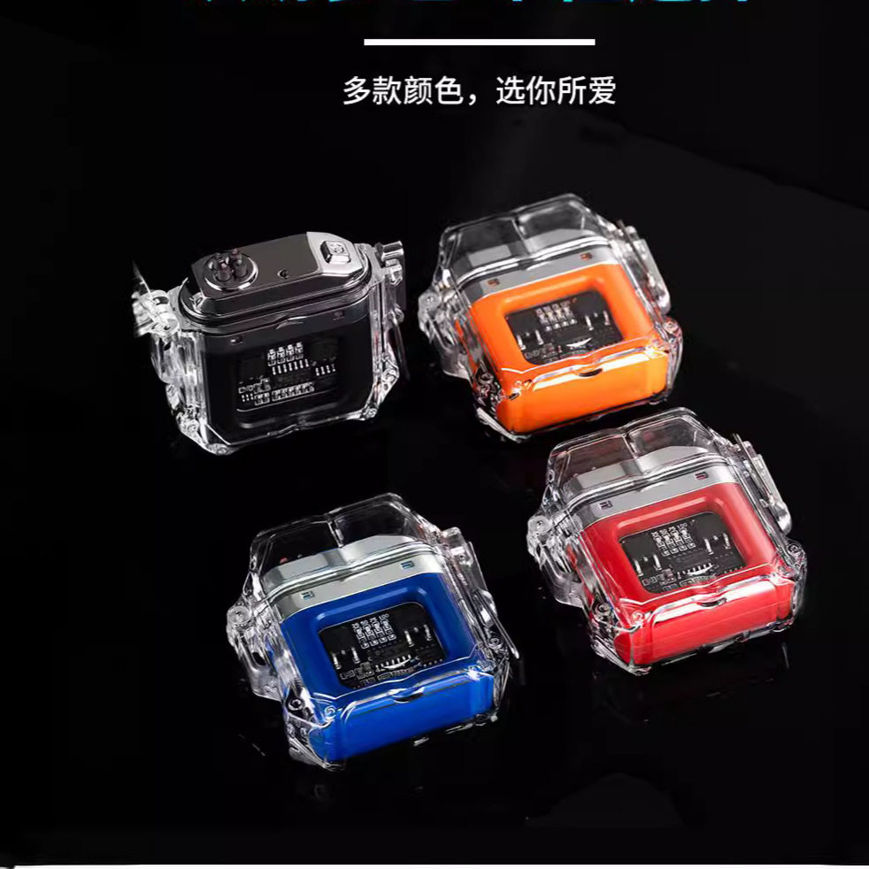 送男生品牌男士高档稀奇古怪透明壳防水电子脉冲充电火机户外防风,ZIPPO/瑞士军刀/眼镜,充电打火机,淘宝优惠券,粉丝福利购,淘宝优惠卷