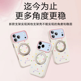 适用苹果ipone17手机壳iohone16系列15pormax ip14promax13 2硅胶