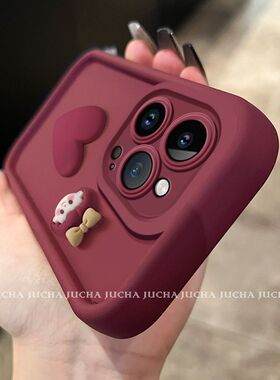 适用苹果ipone17手机壳iohone16系列15pormax ip14promax13 2适用