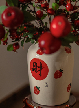 新中式陶瓷花瓶摆件客厅插花装饰