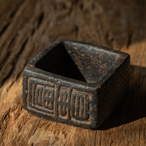 仿古做旧笔洗中式禅意墨碟复古