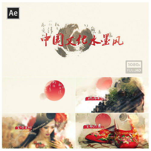 逸气洒脱，淡雅飘渺