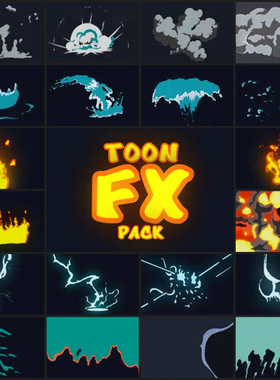 2D卡通动画元素火焰烟雾水流闪电转场特效AE模板 Toon FX Pack