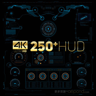 HUD全息觸控4K屏幕UI元 未來高科技250 素圖形動畫AE模板