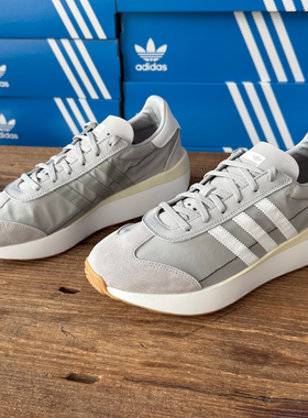 Adidas阿迪达斯 COUNTRY XLG 三叶草男女鞋运动鞋休闲鞋ID5980