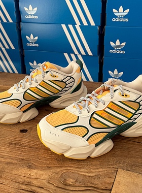 Adidas阿迪达斯Climacool Vento 3.0清风透气轻便老爹鞋IH2280