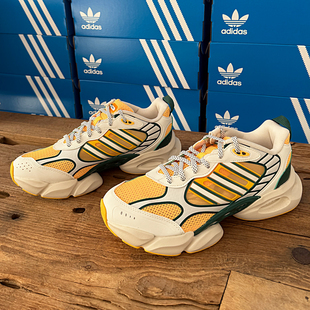 Adidas阿迪达斯Climacool Vento 3.0清风透气轻便老爹鞋IH2280