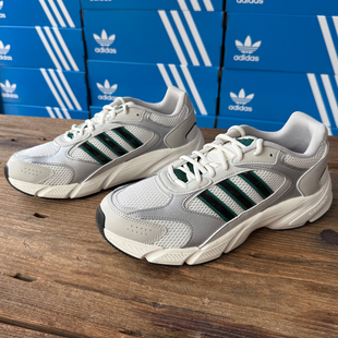 Adidas阿迪达斯 CRAZYCHAOS 男款防滑耐磨透气休闲运动鞋IH0457
