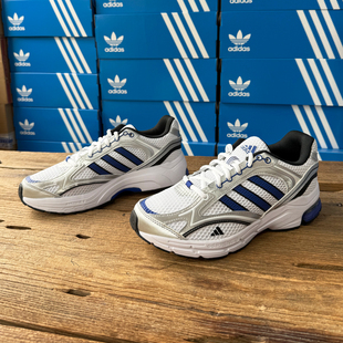 防滑耐磨休闲运动鞋 Adidas阿迪达斯 男女款 2.0 JI2835 SPIRITAIN