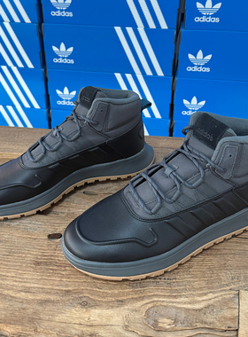 Adidas阿迪达斯 FUSION STORM 男女款冬季加绒防滑板鞋EE9706