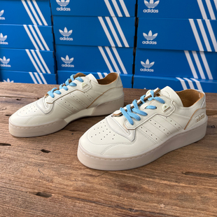 Adidas阿迪达斯  RIVALRY 男女款防滑耐磨休闲运动板鞋 ID2844