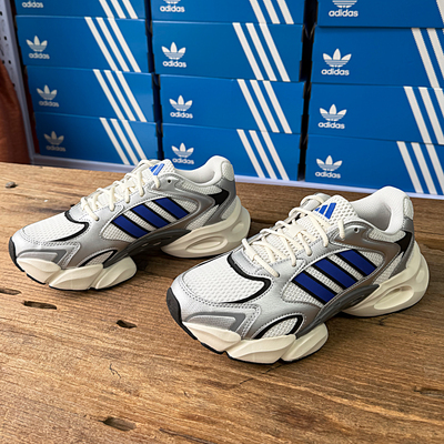 Adidas阿迪达斯MEGASTRIDE轻便缓震厚底男女款运动休闲跑鞋JR6330