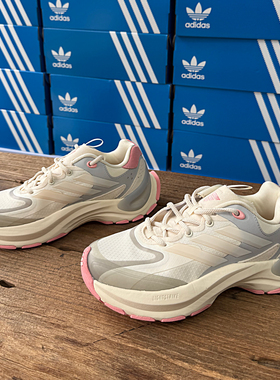 Adidas阿迪达斯 MAXXWAVY 女款防滑耐磨透气休闲运动鞋 JH9632