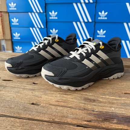 Adidas阿迪达斯MAXXWAVY男女休闲厚底舒适运动鞋跑步鞋JH7208