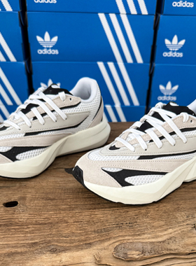 Adidas阿迪达斯 LIGHTBLAZE女款缓震厚底耐磨稳定运动跑鞋 JH6962