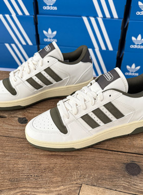 Adidas阿迪达斯三叶草Break Start男女场下篮球风休闲板鞋 JS3380