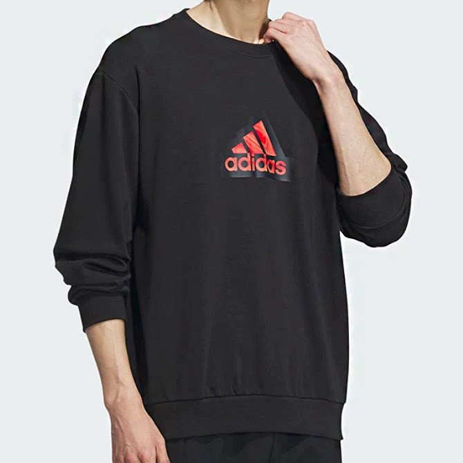 Adidas阿迪达斯男士春秋运动圆领简约长袖卫衣套头衬衫 IT3989