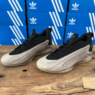 Adidas阿迪达斯 AE 1 LOW 爱德华兹一代男训练实战篮球鞋 JQ6133