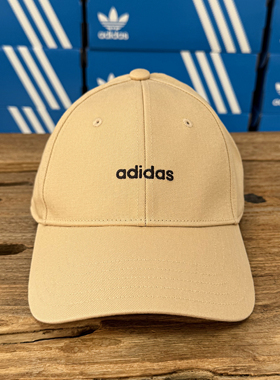 Adidas阿迪达斯BSBL STREET CAP男女同款运动休闲帽子 IY5420