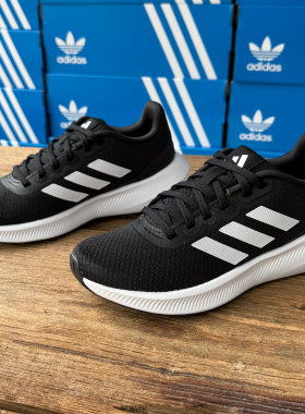 Adidas阿迪达斯 RUNFALCON 3.0W女款防滑耐磨透气运动鞋HP7556