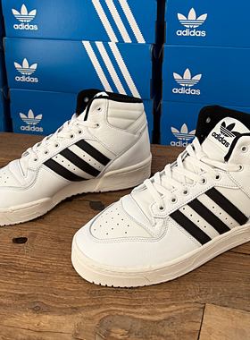 Adidas阿迪达斯RIVALRY MID男女款三叶草经典中高帮板鞋ID6158