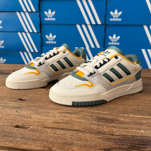 LOW STEP 2.0 男女同款 IG1907 Adidas阿迪达斯 百搭休闲板鞋 DROP