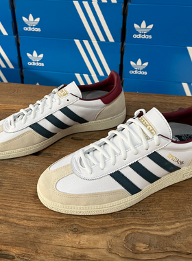Adidas阿迪达斯 Spezial 男女款防滑耐磨休闲运动板鞋 IF3742
