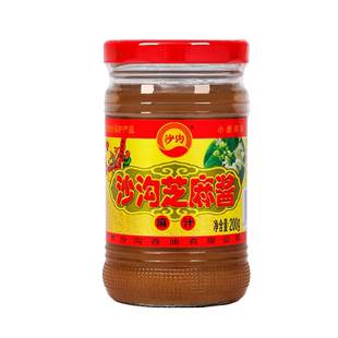 沙沟纯芝麻酱200g*2瓶 拌面凉菜火锅蘸料热干面专用麻汁非花生酱