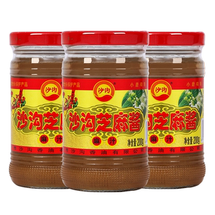 沙沟纯芝麻酱玻璃瓶正宗热干面拌面酱原味无花生火锅麻汁蘸料