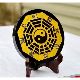 天然黑曜石八卦盘摆件太极八卦阵图室内室外家居桌面装饰玄关客厅
