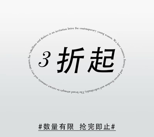 bear熊熊的店 清仓微瑕/断码不换