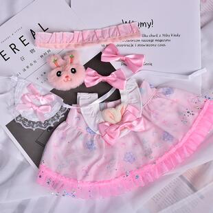 不打烊新款棉花娃娃星带露贝儿站姿坐姿鱼次元可爱娃衣裙系列替换