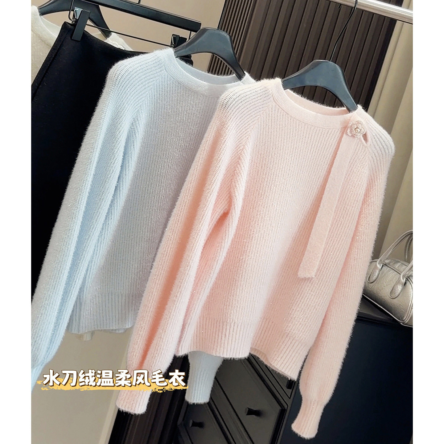 韩系温柔风水刀绒立体花朵飘带毛衣女2025秋冬软糯圆领套头针织衫