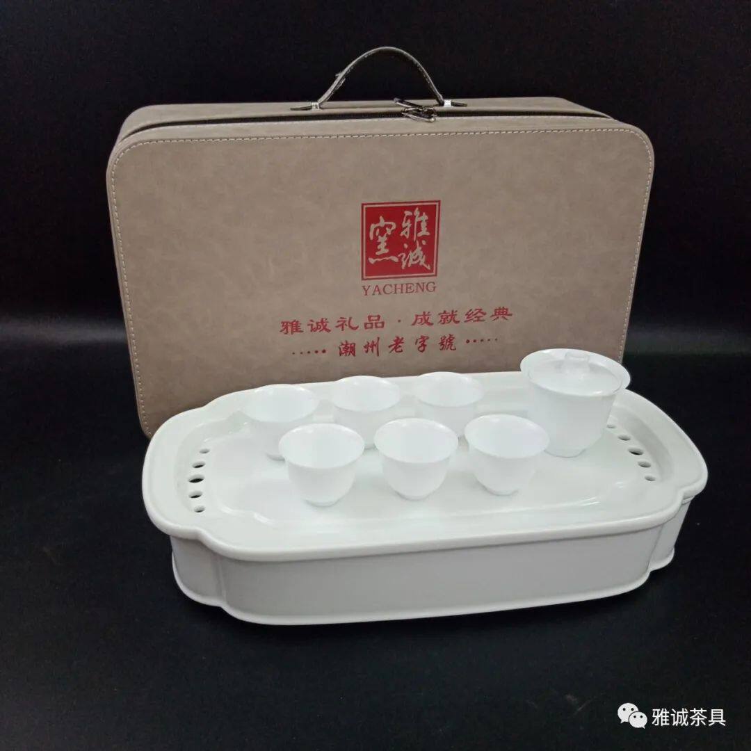 旅行茶具套装功夫茶杯盖碗茶海泡茶器羊脂玉长方茶具纯白礼盒