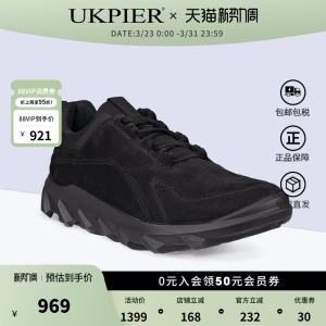 Ecco爱步女鞋春夏款柔软舒适跑步鞋牛皮运动休闲鞋 驱动820313