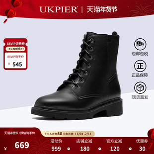 clarks其乐女靴冬新款马丁靴系带短靴厚底休闲机车靴 Lauryl West