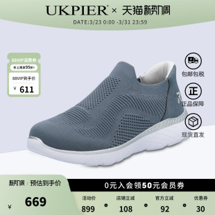 一脚蹬休闲鞋 rieker德国女鞋 百搭运动休闲鞋 新品 M5072 2026春季