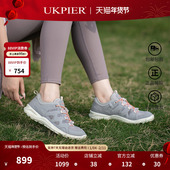 秋季 款 网面透气运动休闲鞋 Ecco爱步女鞋 户外跑步鞋 热酷825773现货