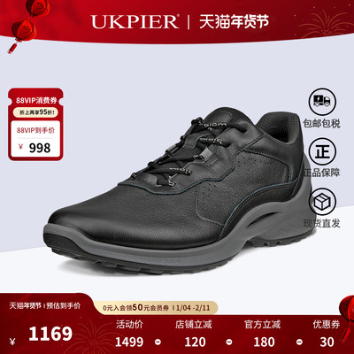 Ecco爱步2025秋季新款户外休闲鞋