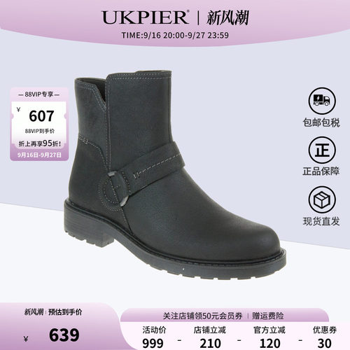 clarks女鞋时尚休闲短筒时装靴