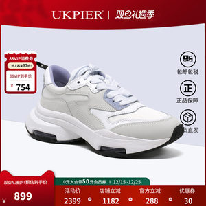 ASH艾熙女鞋秋冬款撞色运动休闲鞋气垫缓震老爹鞋OCTOPUS海外现货