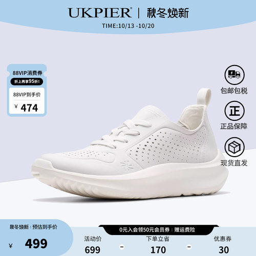 clarks休闲鞋厚底运动鞋跑步鞋