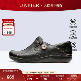 秋季 现货Un 款 通勤皮鞋 Loop 休闲套脚舒适耐磨单鞋 clarks其乐女鞋