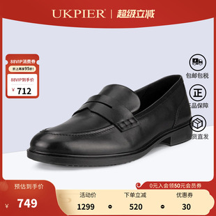 Ecco爱步女鞋秋季款复古英伦风百搭舒适休闲单鞋套脚乐福鞋209803